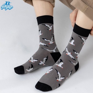 Calcetines de Algodón Transpirable al por Mayor con Diseño de Criaturas Marinas, Regalo para Amantes de la Biología Marina, Patrón de Dibujos Animados - Product Image 4