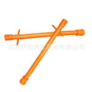 Tube d'entonnoir de jauge d'huile 06B 103 663H pour Volkswagen Lamando Passat Magotan Sonata - Product Image 3