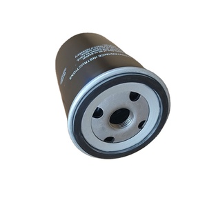 Filtre à huile industriel Mengma de haute qualité 1625165612, état neuf, pour compresseur d'air à vis - Product Image 5