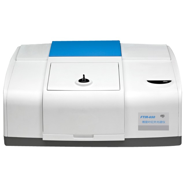 Single-beam Infrared Spectrometer for Chemical and Biological Drug Analysis FT-IR Spectrometer