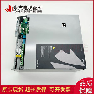 Inversor para Elevador AVGL AVS1075 1110 1150 XBL BR4 7.5KW 11KW 15KW - Product Image 3