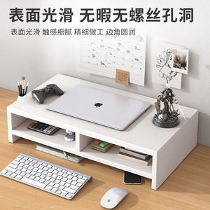 Office Organizer Desktop Stand 3 Tier Storage <b>Shelf</b> For Laptop Monitor Desk Organizer Rectangle <b>Standing</b> Type Multi Purpose - Product Image 4