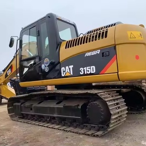 รถขุดตีนตะขาบมือสองยี่ห้อแคตเตอร์พิลลาร์จากญี่ปุ่น รุ่น CAT 315 ขนาด 15 ตัน ระบบไฮดรอลิก ลดราคาพิเศษ - Product Image 5