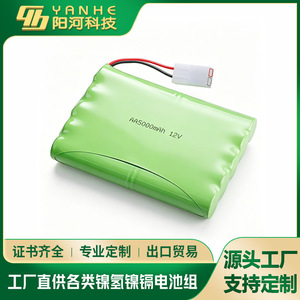 แบตเตอรี่นิกเกิลเมทัลไฮไดรด์ ยานเฮ 5000mAh 12V ชาร์จได้ สำหรับของเล่น - Product Image 3
