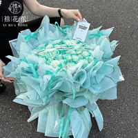 Papier d'emballage pour fleurs Xihuanong, film plastique OPP, imperméable, pour fleuristes, emballage de bouquets faits à la main