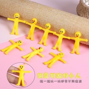 Smiley Face Minion Pull Along Soft <b>Rubber</b> <b>Doll</b> Stress Relief Toy For Children Unisex 2 To 4 Years Plastic Material - Product Image 5