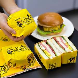 Custom Eco-Friendly Recyclable Greaseproof <b>Wrapping</b> <b>Paper</b> Food Grade PE Sandwich <b>Burger</b> Hamburger Bread Pizza Deli Logo - Product Image 4