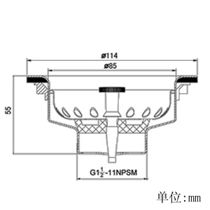 Colador de Fregadero de Cocina de Cobre de 3.5 Pulgadas, con Brida de Cobre y Filtro para Desagüe de Fregadero - Product Image 4