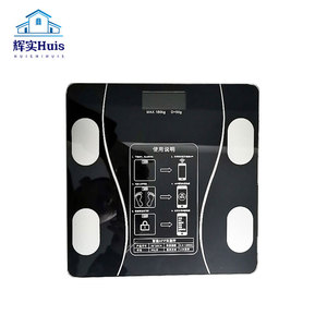 핫 세일 스마트 BMI 스케일 바디 구성 사용자 정의 스케일 스마트 - Product Image 4