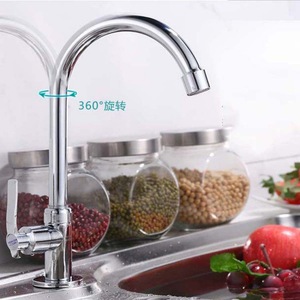 Robinet de cuisine monocommande tout en cuivre, rotation à 360 degrés, moderne, à poser sur comptoir, avec cartouche céramique - Product Image 1