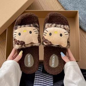 Chaussons en peluche pour femmes, motif léopard mignon, antidérapants à semelle épaisse pour intérieur et extérieur, printemps - Product Image 2