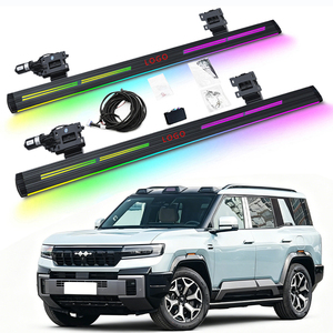 Estribos Eléctricos con Iluminación LED de Colores para FangChengBao <span class=keywords><strong>Bao</strong></span> 8 Leopard 8 B8 - Product Image 1