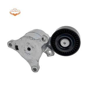 Poulie tendeur de courroie 9663566180 5751.G8 pour Citroën C4 C5 II III C8 <span class=keywords><strong>Jumpy</strong></span> Peugeot Box MPV C4 Grand Picasso C5 Break C5 (RC_) - Product Image 1