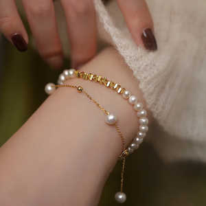 Natural <b>Freshwater</b> <b>Pearl</b> Silver <b>Bracelet</b> Feeling Broken <b>Pearl</b> Bangle - Product Image 2