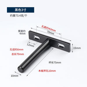 Support d'étagère en acier dissimulé à un seul élément, finition zinc, pour armoire/placard de cuisine ou salon moderne - Panneau solide et durable - Product Image 2