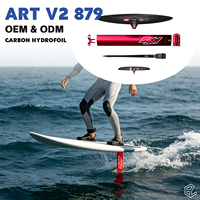 Planche de surf foil Prone Surf Foil ART V2 879 en carbone, hydrofoil, maniabilité rapide, glisse efficace, contrôle stable, performance rapide sur les vagues.