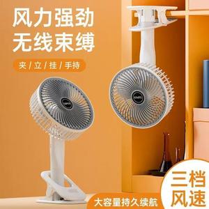 Portable Desktop Fan With Rechargeable Battery Usb Power Oscillating For Students Office Dormitory Quiet Strong Airflow - Product Image 2