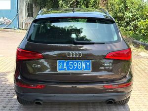 <span class=keywords><strong>Audi</strong></span> Q5 2.0T essence SUV automatique <span class=keywords><strong>2013</strong></span>, conduite à gauche, véhicule d'occasion pour l'exportation - Product Image 4