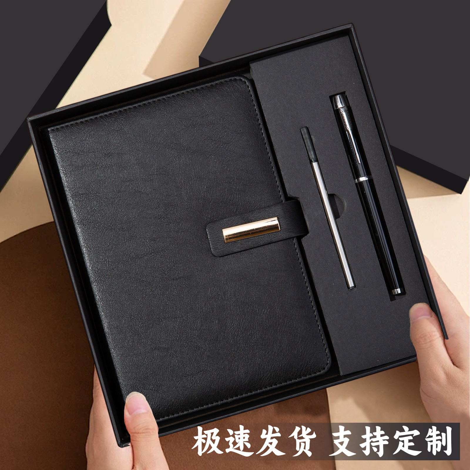 Coffret cadeau de recharges pour stylo A5 noir style barre, laqué et clipé.