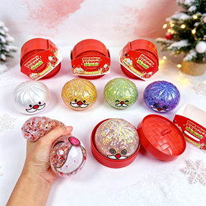 Elonna Christmas Squishy TPR <b>Fidget</b> <b>Toy</b>-Blind <b>Box</b> Glitter Dumpling Design Stress Relief Slow Rebound Steam <b>Box</b> for Ages 14+ - Product Image 2