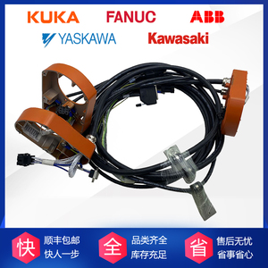 Faisceau de câblage pour robot ABB 3HAC034712-001 IRB2400 Ligne de corps axes 1 à 3 - Product Image 4