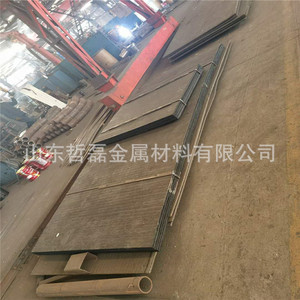 8+4 - Product Image 3