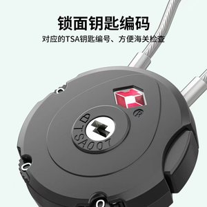 Candado de combinación aprobado por la TSA, candado de alambre de 3 dígitos para equipaje, candado de seguridad para viajes, aleación de zinc con recubrimiento en polvo - Product Image 3
