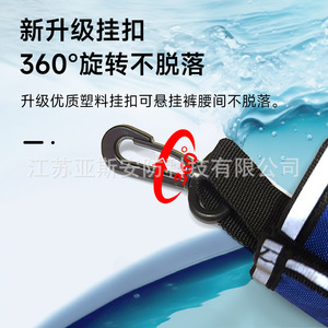 SISHN Life Buoy Inflatable Automatic Adult Portable Water Rescue <b>Fishing</b> Safety <b>Float</b> Adjustable Size Blue - Product Image 4