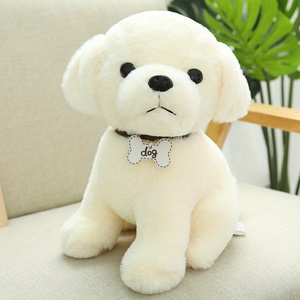 Hot Sale Voice Recorder Dance <span class=keywords><strong>Walking</strong></span> Electric Interactieve Zachte Pluche Knuffel Dier Pop Robot Pratende Hond Speelgoed Voor Baby Cadeau - Product Image 6