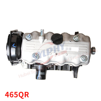 Motor DFSK DFM 465QR de Buena Calidad para Mini Camión y Mini Van a Precio Económico