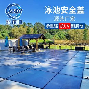 Couverture de piscine Landy en tissu tissé PP bleu, durable, résistante aux UV, pour la sécurité de la piscine - Product Image 5