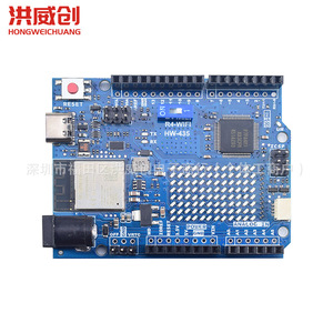 Placa de Desarrollo Uno R4 Wifi Edition HW-435 para Proyectos Electrónicos - Product Image 1