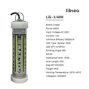 1 pièce AC 220V 450W stocks <span class=keywords><strong>LED</strong></span> usine sous-marine bateau pêche lumières leurre marin attirant pêche lumière - Product Image 6