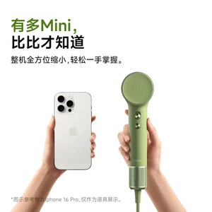 Laifen Mini Hair Dryer 110000rpm Ionic <b>Compact</b> Travel Friendly Fast Drying No Damage Hair - Product Image 3