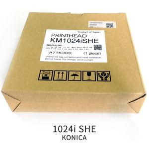 หัวพิมพ์แท้รุ่น Mae-c Series HS1000 HS2000 สำหรับเครื่องพิมพ์ Minolta 1024i สภาพใหม่ ใช้ได้กับหมึก UV และหมึก Solvent - Product Image 2