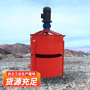 เครื่องผสมปูนฉาบแบบสองชั้น รุ่น 200 พร้อมเครื่องยนต์และมอเตอร์ กำลังผสม 75 กิโลวัตต์ ผลผลิต 13 เมตร/ชั่วโมง สำหรับงานฉีดปูน - Product Image 4