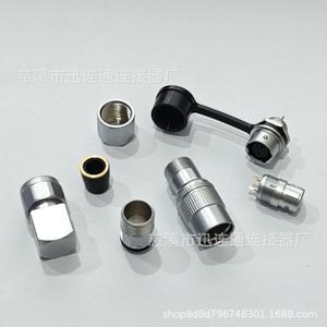 Conector Impermeable de Ángulo Recto YC8, Enchufe Redondo M8, Montaje en Panel de Aleación de Zinc, Salida CC, Autobloqueo Push-Pull - Product Image 2