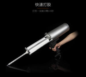 1:1 распылитель с двойным картриджем, 590 мл - Product Image 2