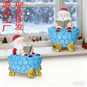 Decoración Navideña de Baño de Burbujas de Santa Claus, Azul con Pies Dorados, Diseño de Santa Leyendo un Libro, para Decoración Festiva del Hogar - Product Image 1