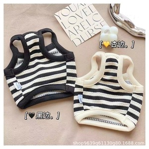 Frenchie Bulldog Inspiré Automne Pet Vest-Camisole sans manches anti-perte pour Teddy, Bichon & Pomeranian - Product Image 3