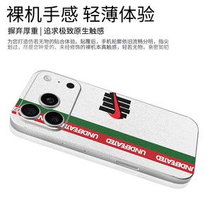 Película Protectora Trasera de Cuero para iPhone Serie 17, Diseño Superman, para Teléfono Móvil - Product Image 5
