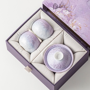 Kiln-changing Crystalline Glaze Cover Bowl Tea <b>Cup</b> Tea Set Gift Box Ceramic <b>One</b> Bowl Two <b>Cups</b> Home Kung Fu Tea Set Gifts for - Product Image 4