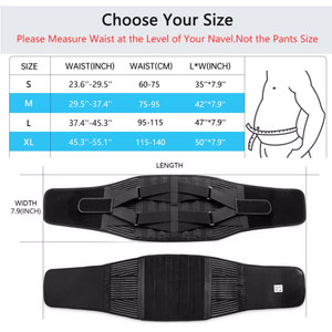Регулируемый бандаж для спины для снятия давления в супермаркете, поддержка поясницы, фирменная Фирменная стальная пластина для поддержки поясницы - Product Image 5