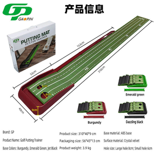 GP GP-PM031 Tapis de putting de golf portable, surface en velours cristallin, système de retour automatique de balle, double trous, marquages de distance, golf - Product Image 2
