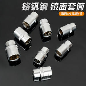 Juego de Llaves de Trinquete Chton Kawataku de 172 Piezas, 1/2 Pulgada, Acero al Cromo Vanadio, Kit de Herramientas para Reparación de Automóviles con Estuche Rígido - Product Image 4