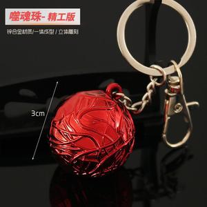 Porte-clés pendentif populaire de 22 cm et 150 g, Merchandise Jade Dynasty, <span class=keywords><strong>Épée</strong></span> de Zhu Xian, Orbe Devourant les Âmes, Cloche de l'Union <span class=keywords><strong>Joyeuse</strong></span> - Product Image 4