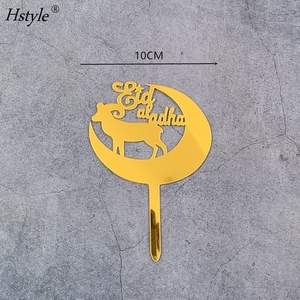 Oro Acrilico Eid Mubarak Cake Topper Ramadan Mubarak Del Partito per la Cerimonia Nuziale Del Bambino Doccia Musulmano Islam Decorazione Del Partito PQ685 - Product Image 6