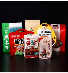 Universal coffee <b>bean</b> octagonal sealed packaging <b>bag</b>, sealed self-supporting <b>bag</b>, aluminum foil side zipper coffee <b>bag</b> - Product Image 6