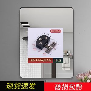 บานพับประตูตู้กระจก 4 มม. โลหะผสมสังกะสี ติดตั้งง่าย บานพับเฟอร์นิเจอร์ - Product Image 4