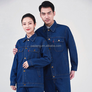 High Quality Custom Electrician Workwear Classic Fit Single-Breasted Denim Jacket Pant Set Men Comfortable Overall Work - Product Image 6
